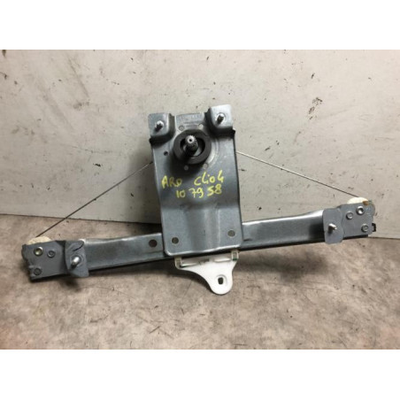 Leve vitre mecanique arriere droit RENAULT CLIO 4 PHASE 1 d’occasion