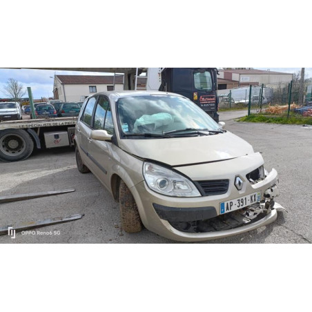 Boitier UCH RENAULT SCENIC 2 PHASE 2 d’occasion
