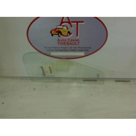 Custode avant gauche (porte) MERCEDES  d’occasion