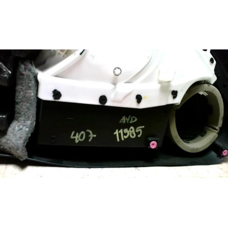 Panneau de porte avant droit PEUGEOT 407 COUPE d’occasion