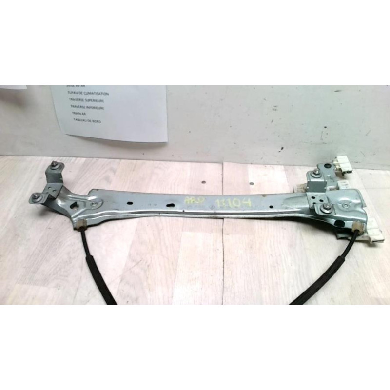 Leve vitre electrique arriere droit CITROEN C4 1 PHASE 1 COUPE d’occasion