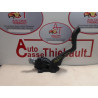 Pedalier d'accelerateur CITROEN C3 II PHASE 1 d’occasion