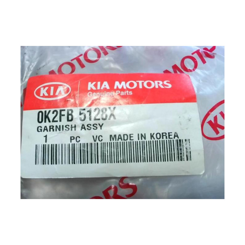 Baguette de coffre KIA  d’occasion