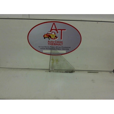 Custode arriere gauche (porte) PEUGEOT 405 PHASE 1 d’occasion
