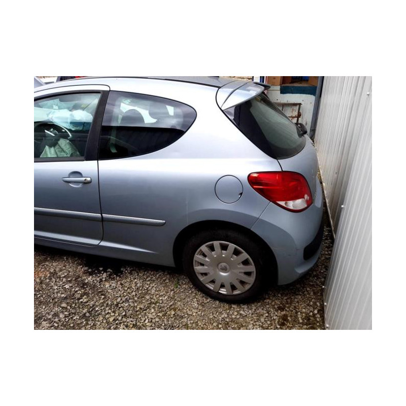 Serrure de hayon PEUGEOT 207 PHASE 2 d’occasion