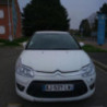 Moteur essuie glace avant CITROEN C4 1 PHASE 2 COUPE d’occasion