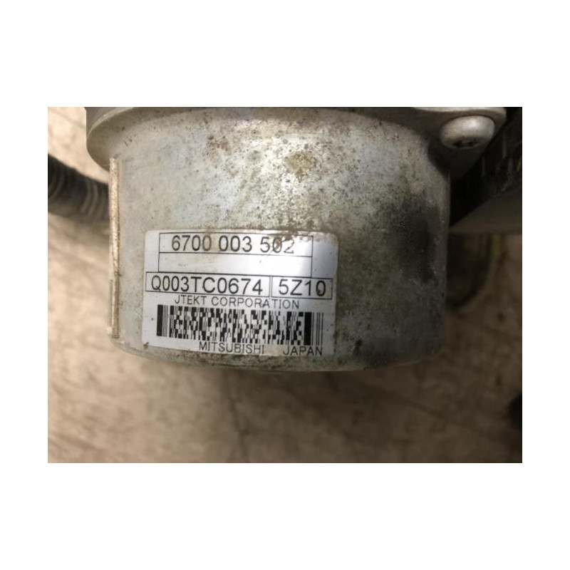 Moteur de direction assistee PEUGEOT 208 1 PHASE 2 d’occasion