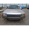 Serrure arriere droit RENAULT FUEGO COUPE d’occasion