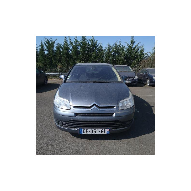 Catadioptre CITROEN C4 1 PHASE 1 d’occasion