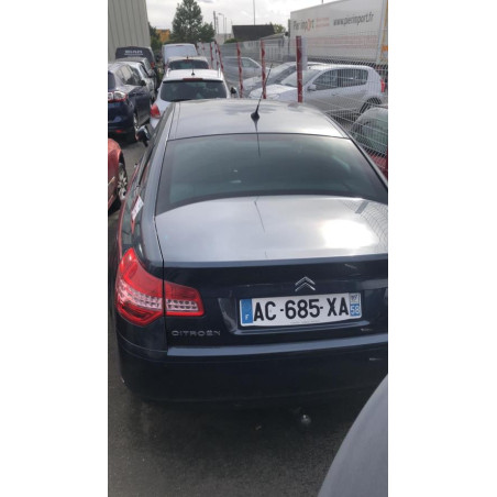 Serrure arriere droit CITROEN C5 2 d’occasion