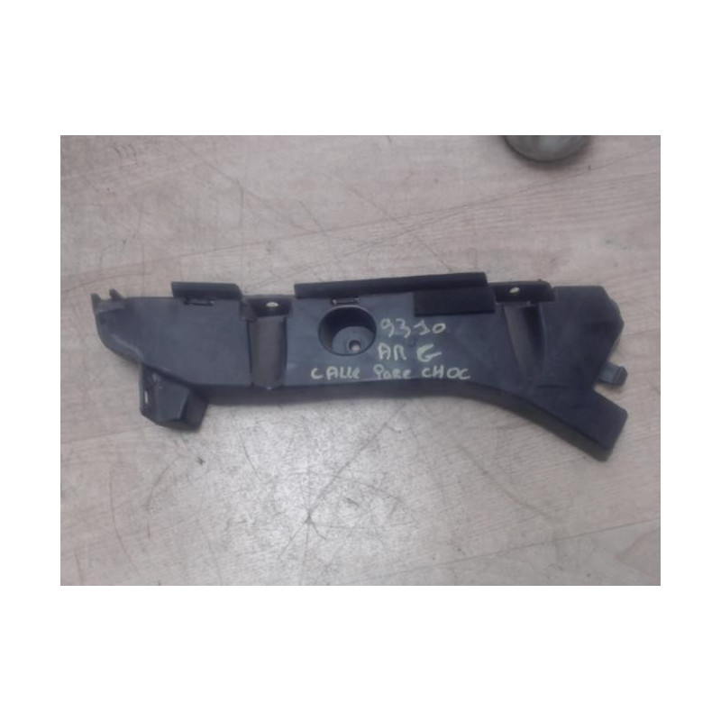 Renfort pare choc arriere (traverse) SEAT IBIZA 4 ST PHASE 3 BREAK d’occasion