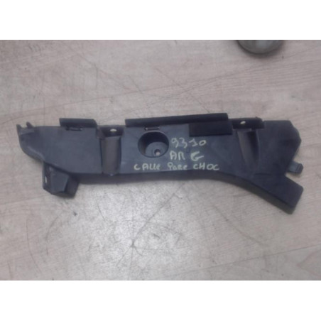 Renfort pare choc arriere (traverse) SEAT IBIZA 4 ST PHASE 3 BREAK d’occasion