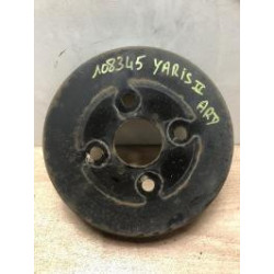 Tambour arriere droit TOYOTA YARIS 2 PHASE 2 d’occasion