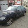 Pompe à eau BMW SERIE 3 E90 PHASE 1 d’occasion