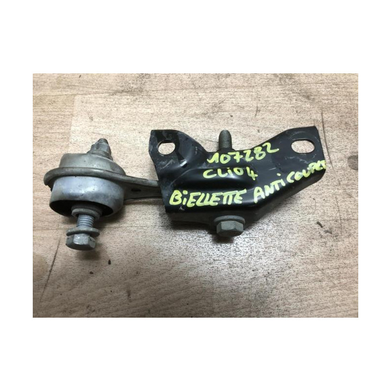 Bielette anti couple moteur RENAULT CLIO 4 PHASE 1 d’occasion
