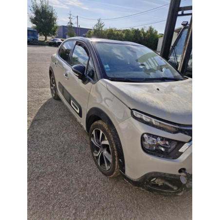 Serrure de hayon CITROEN C3 3 PHASE 2 d’occasion