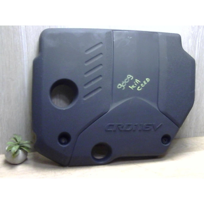Cache moteur  KIA CEE-D 1 PHASE 1 d’occasion