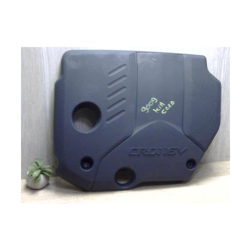 Cache moteur  KIA CEE-D 1 PHASE 1 d’occasion