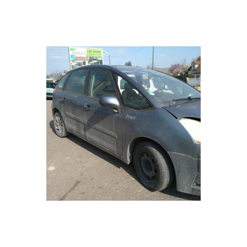 Boitier eau CITROEN C4 PICASSO 1 d’occasion