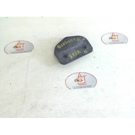 Serrure de coffre CITROEN  d’occasion