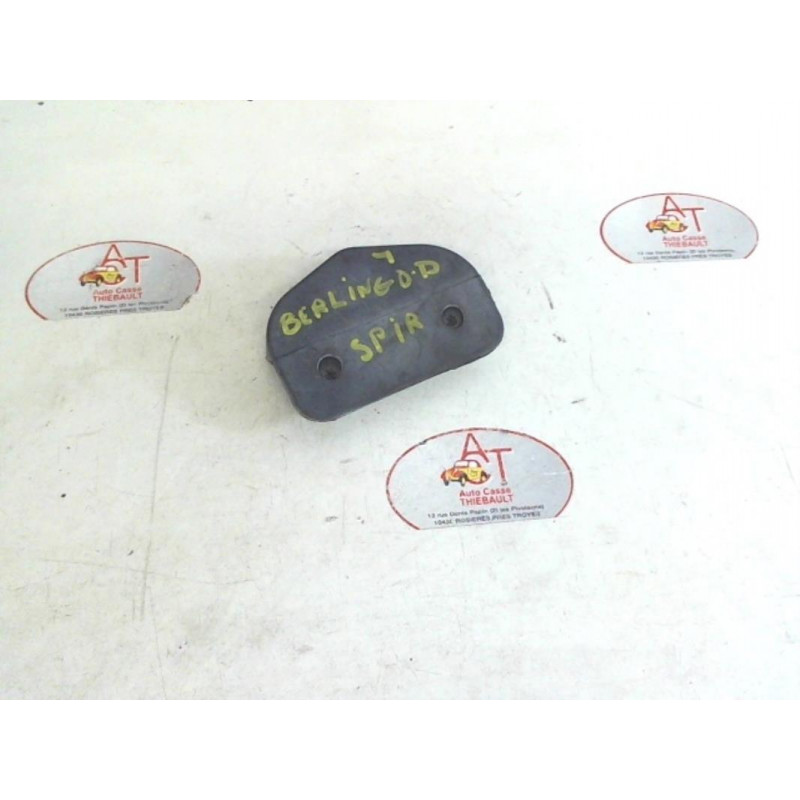 Serrure de coffre CITROEN  d’occasion