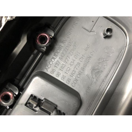 Boitier d'accrochage CITROEN C3 3 PHASE 2 d’occasion