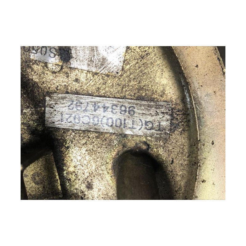 Pompe immergee DAEWOO  d’occasion