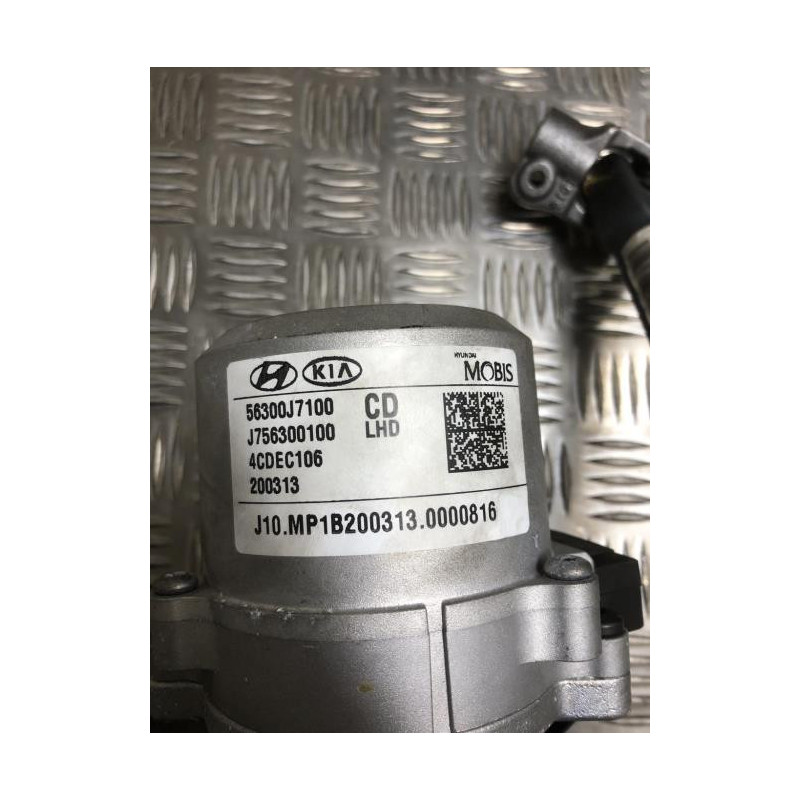 Colonne de direction KIA CEE-D 3 PHASE 1 d’occasion