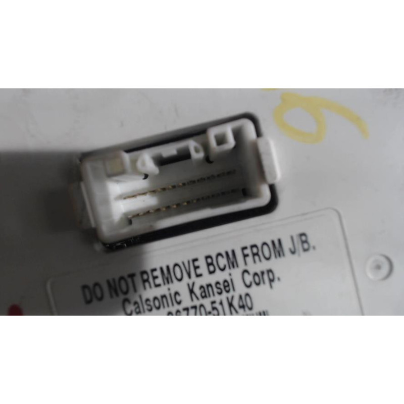 Boitier servitude moteur (BSM) SUZUKI SPLASH d’occasion