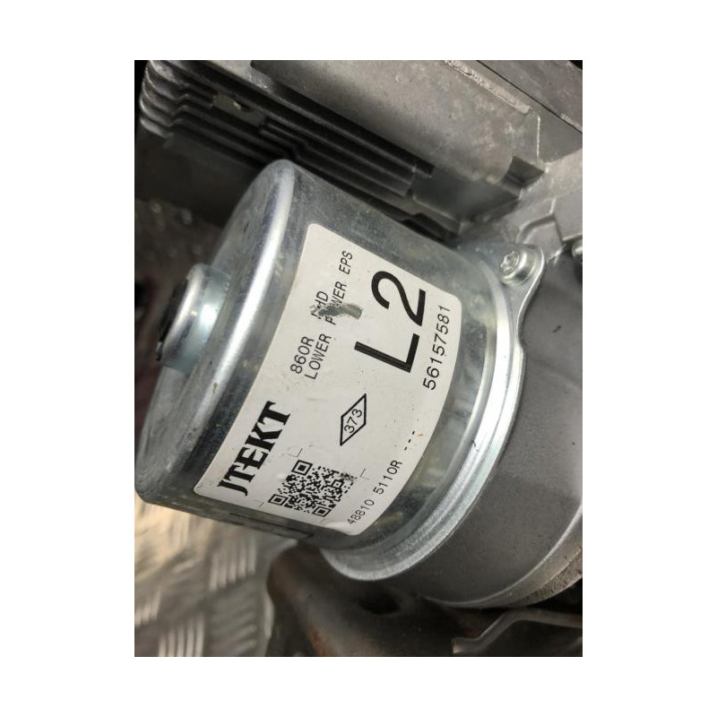 Colonne de direction RENAULT CLIO 4 PHASE 1 d’occasion
