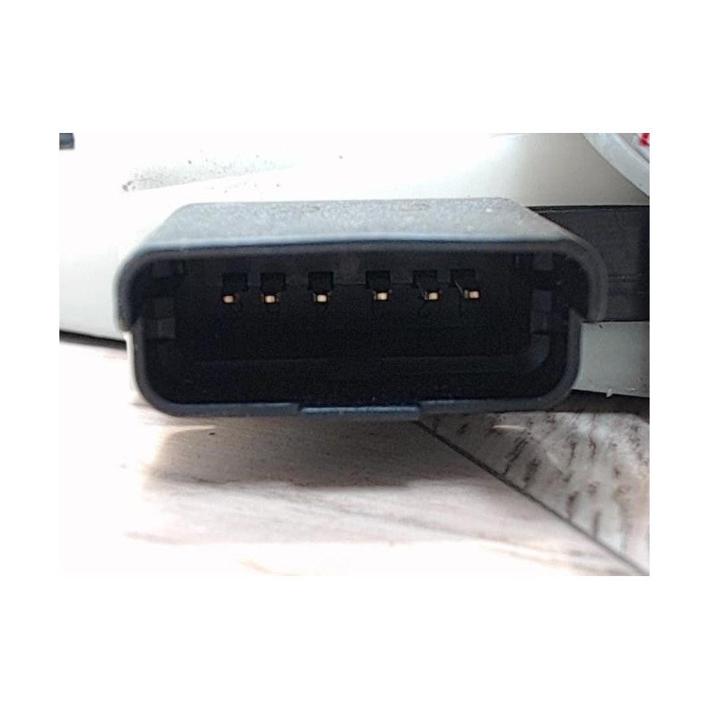 Serrure arriere gauche CITROEN C4 2 PHASE 1 d’occasion