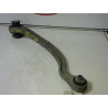 Bras de suspension arriere gauche PEUGEOT 407 PHASE 2 d’occasion