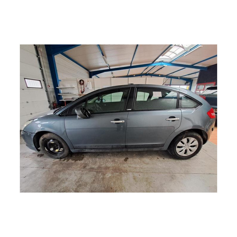 Boitier BSI CITROEN C4 1 PHASE 1 d’occasion