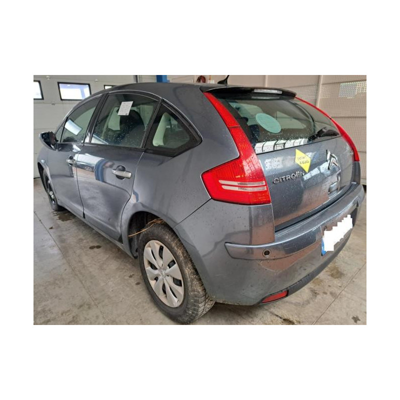 Boitier BSI CITROEN C4 1 PHASE 1 d’occasion