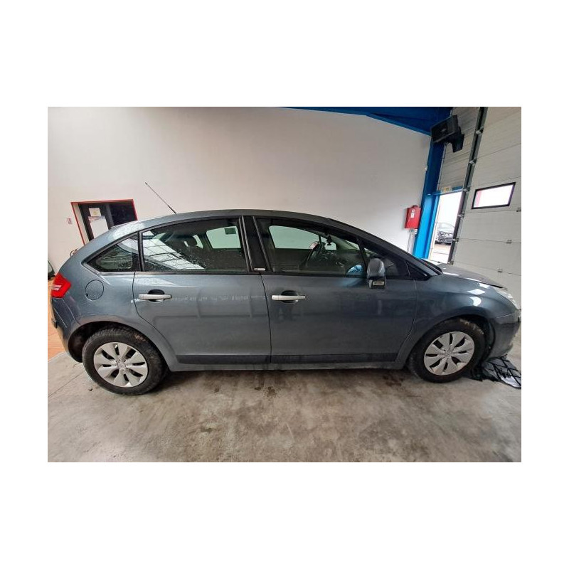 Boitier BSI CITROEN C4 1 PHASE 1 d’occasion
