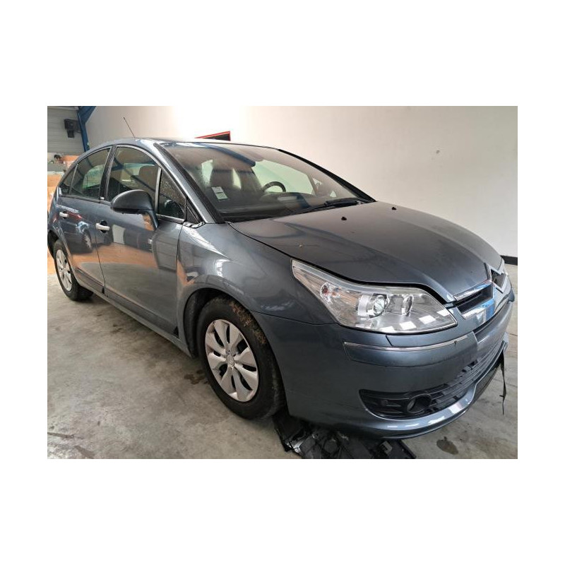 Boitier BSI CITROEN C4 1 PHASE 1 d’occasion