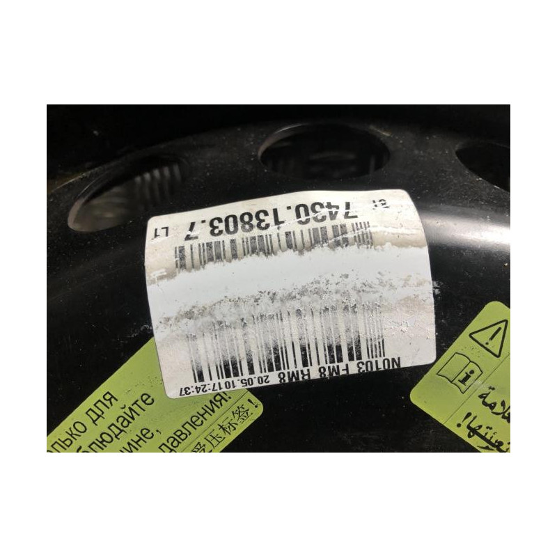 Roue de secours AUDI A5 1 SPORTBACK S5 PHASE 1 d’occasion