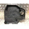 Cache moteur  BMW SERIE 1 F21 PHASE 2 d’occasion