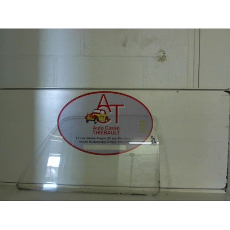 Custode arriere droit RENAULT SUPER 5 d’occasion