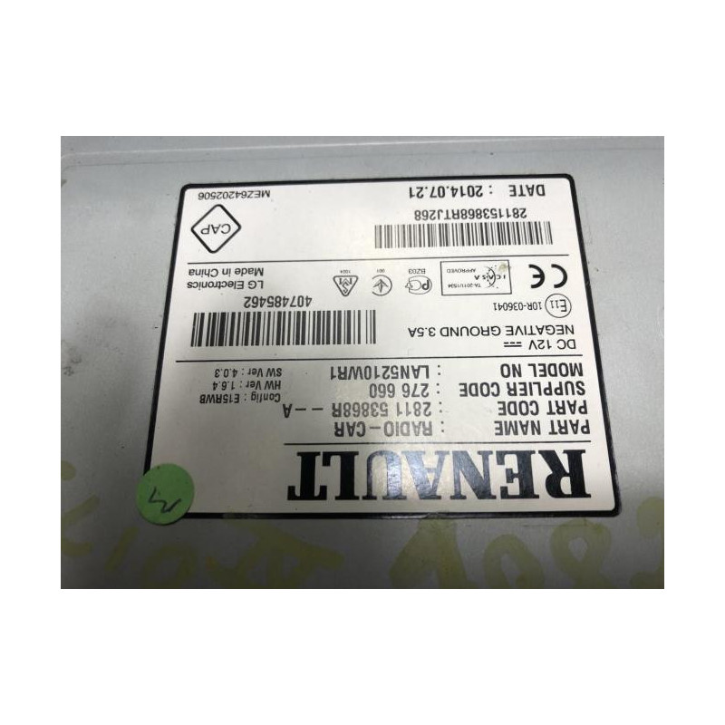 Ecran GPS RENAULT CLIO 4 PHASE 1 BREAK d’occasion
