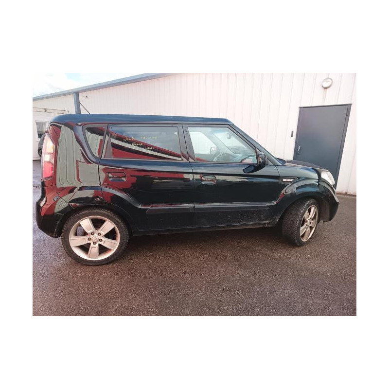 Alternateur KIA SOUL 1 PHASE 1 d’occasion