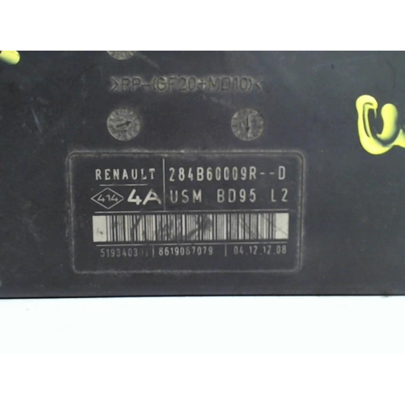 Boitier servitude moteur (BSM) RENAULT  d’occasion