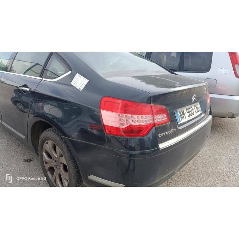 Refroidisseur gasoil CITROEN C5 2 d’occasion