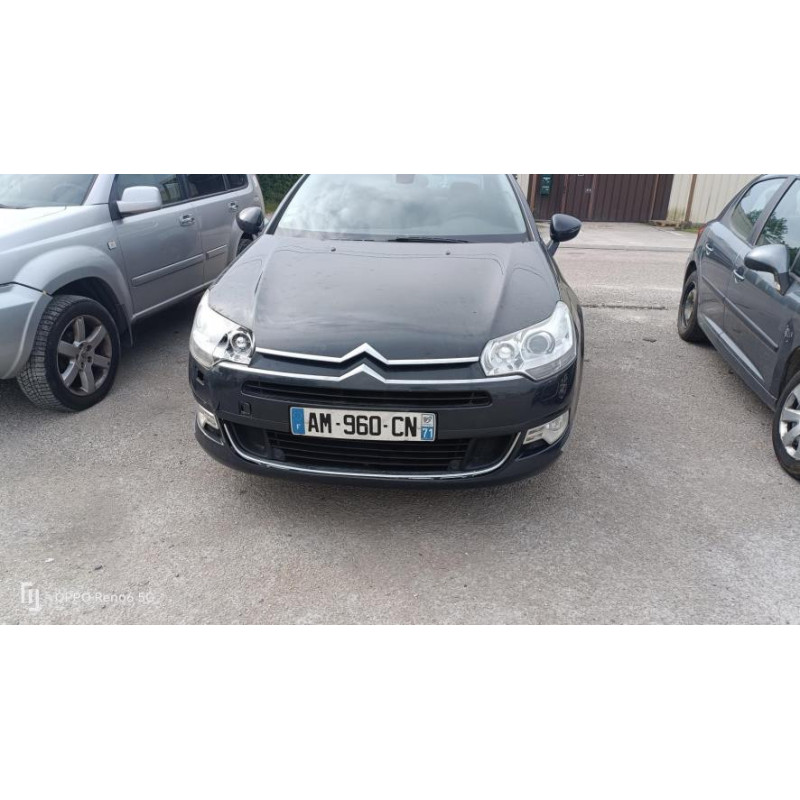 Refroidisseur gasoil CITROEN C5 2 d’occasion