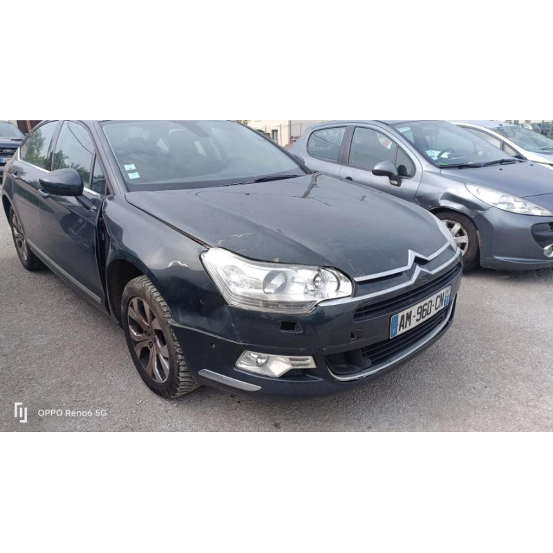 Refroidisseur gasoil CITROEN C5 2 d’occasion