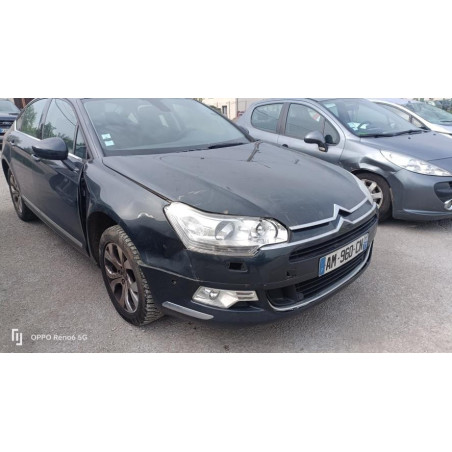Refroidisseur gasoil CITROEN C5 2 d’occasion