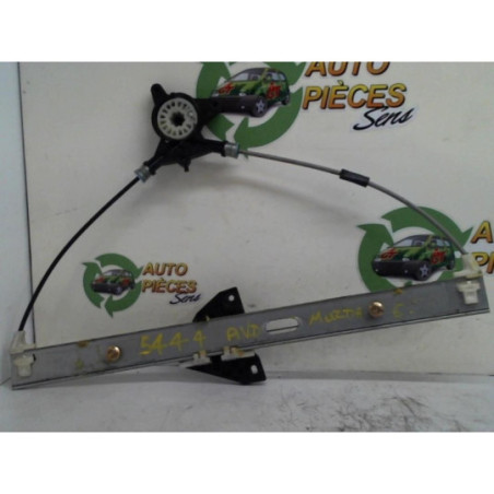 Mecanisme de leve vitre electrique avant droit MAZDA 6 1 PHASE 2 d’occasion