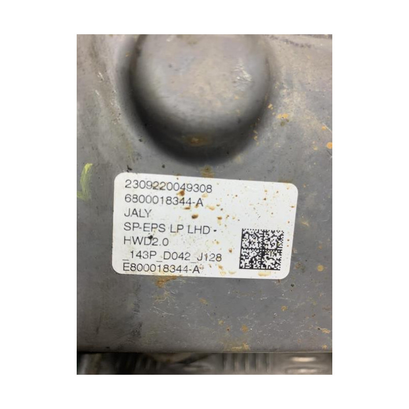 Cremaillere assistee CITROEN BERLINGO 3 M d’occasion
