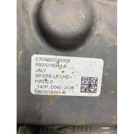 Cremaillere assistee CITROEN BERLINGO 3 M d’occasion