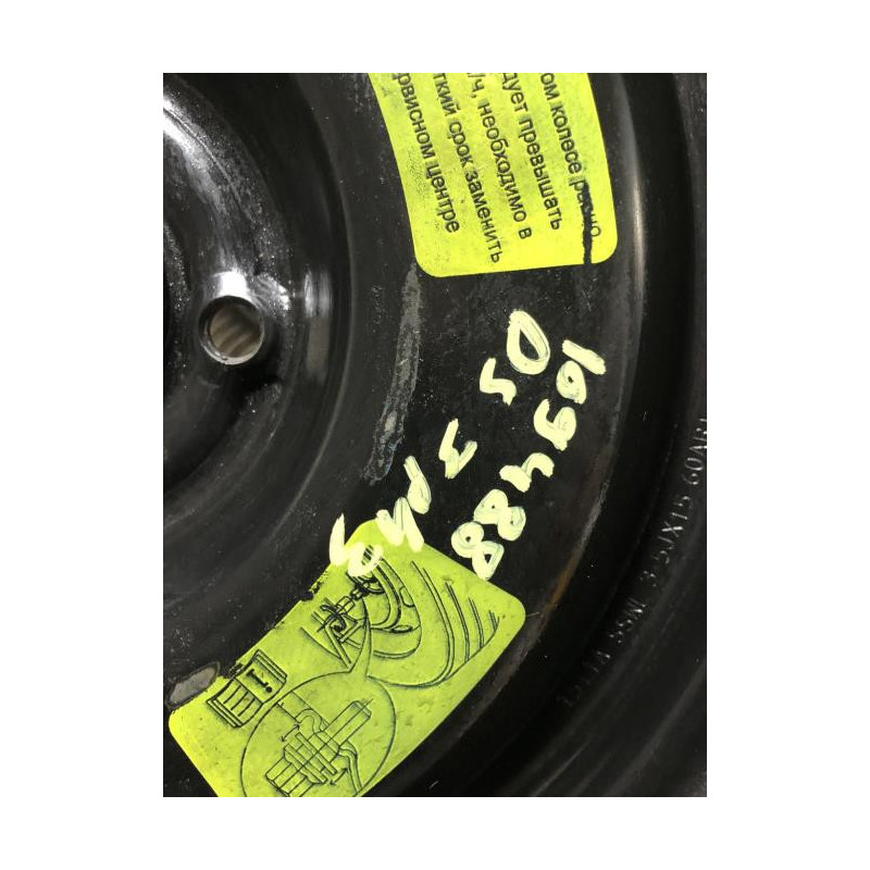 Roue de secours DS DS3 PHASE 3 d’occasion